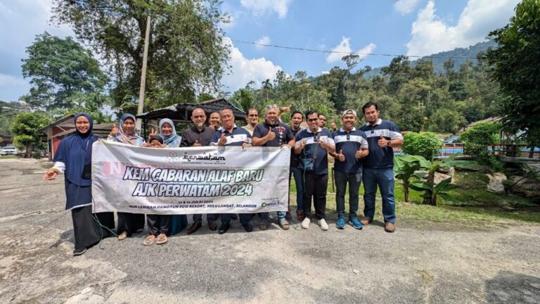 Kem Cabaran Alaf Baru AJK